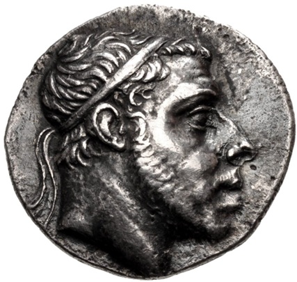 Pharnakes I, King of Pontus, ca 200-169 BCE (Sinope mint - AR Drachm)